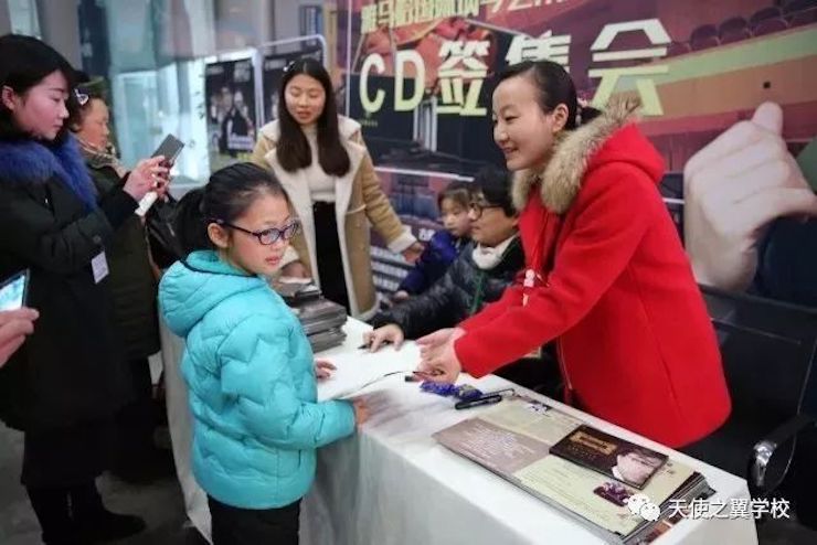 【报道】宿州市首届国际钢琴大师音乐会暨凯发k8国际艺术家宋思衡多媒体音乐会圆满成功。诤悠担