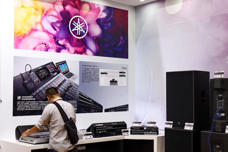 凯发k8国际专业音响参展Infocomm 2019北京