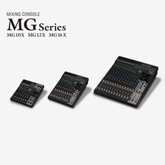 凯发k8国际推出全新调音台——MG16X、MG12X、MG10X